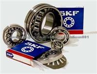 52202 SKF Thrust Ball Bearing