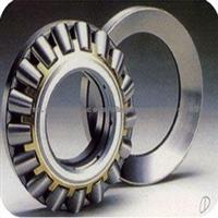 NU424 Spherical Roller Bearing