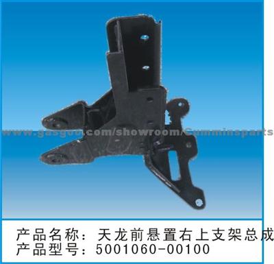 Kinland Parts Kinland Cab For Dongfeng 5001060- 00100