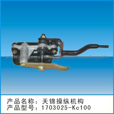 Operating Mechanism 1703025- KC100