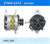 HINO J08C Alternator 27040- 2210