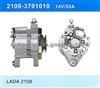 LADA 2108 Alternator 2108- 3701010