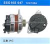 JAC Alternator SSG10S 047