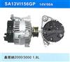 Santana 2000/ 3000 1. 8L Alternator SA13VI156GP