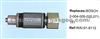 BOSCH Armature WAI: 61- 9112