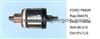 FORD PMGR Armature SM475