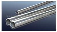 Aluminum Tube&Pipe