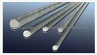 Aluminum Rod