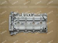 Geely Cylinder Head Cover 4G13