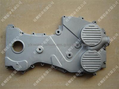 Geely, Great Wall, Guangzhou Auto  Sprocket Room Cover 4G18