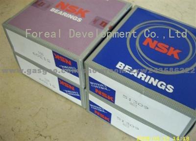 NSK 51309 Single-direction Thrust Ball Bearing