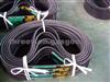 Narrow V Belt