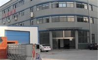 Shanghai Junyu Mould Co. , Ltd.