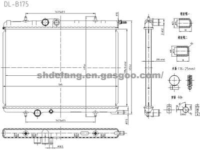 PEUGEOT  Brazed  Radiator 307 133038  133040  133053