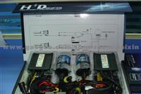 HID Conversion Kits PH04003