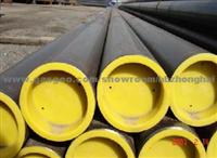 Steel pipe