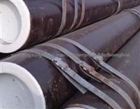 Steel pipe