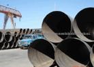 Steel pipe