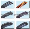 Wrapped V Belt