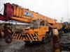 Used Crane 120tons