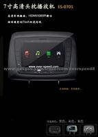 7, 8inch Car Headrest HD Player