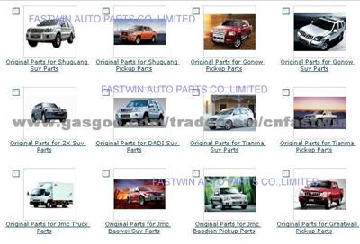 Original Parts for Gwm/Jmc/Foton/Tianma/Gonow/ZX  Pickup