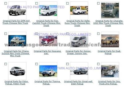 Original Mini Truck Parts for Hafei/ Chana/ Wuling/ Changhe/ Faw Ca1010