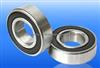 Deep groove ball bearing