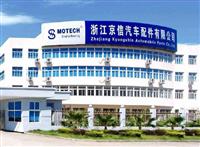 Zhejiang Kyungshin Automobile Parts Co. , Ltd.