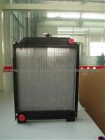 Aluminium Radiator