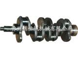 4BB1 4BE1 4HF1 Crankshaft