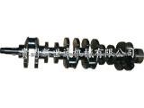 6bg1 6qa1 6rb1 Crankshaft