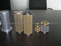 Suction Strainer (filter)