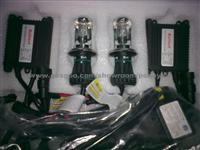 HID Xenon Conversion Kit( H4 H/L Kit)