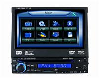 7 Inch Single Din Indash Car Dvd Player Head Unit with Bluetooth