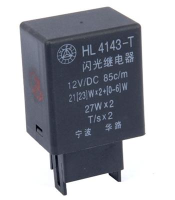 Double group flash relay