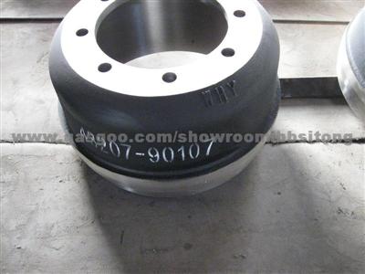 Brake Drum (NISSAN)