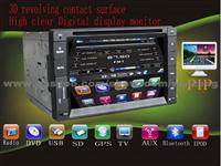 6. 2 Inch Car Dvd  with Gps(pip), Bluetooth, Radio, Tv, Usb, Ipod, Atsc