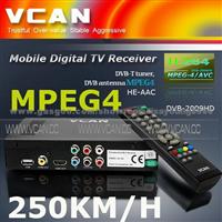 Portable HD Car Digital DVB- T  Receiver  with 250KM/ Hour