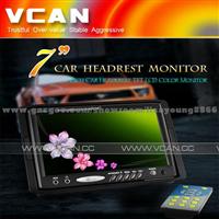 7 Inch Car TFT LCD Monitor