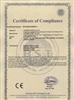 CE Certificate