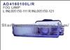 AUDI Fog Lamp L:INL005150-111 R:INL005150-121