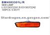 3 Series E36 2D/ 4D '91- 00  Side Lamp L: 63138372241 R: 63138372242