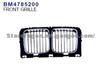 5 SERIES E34 ' 88- 94 Front Grille