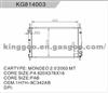 FORD Radiator 1142808