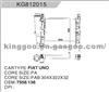 Radiator for Fiat 7556136