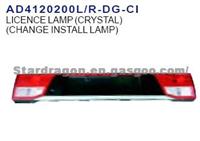 AUDI 100 83- 90 Licence Lamp (CRYSTAL)