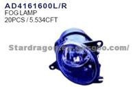 AUDI A6 '97-98  Fog Lamp L:4B5-945-095 R:4B5-945-096