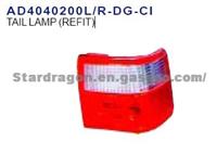 Audi Tail Lamp (refit)