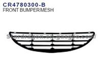 CHERY  QQ3 S11 Front Bumper Mesh